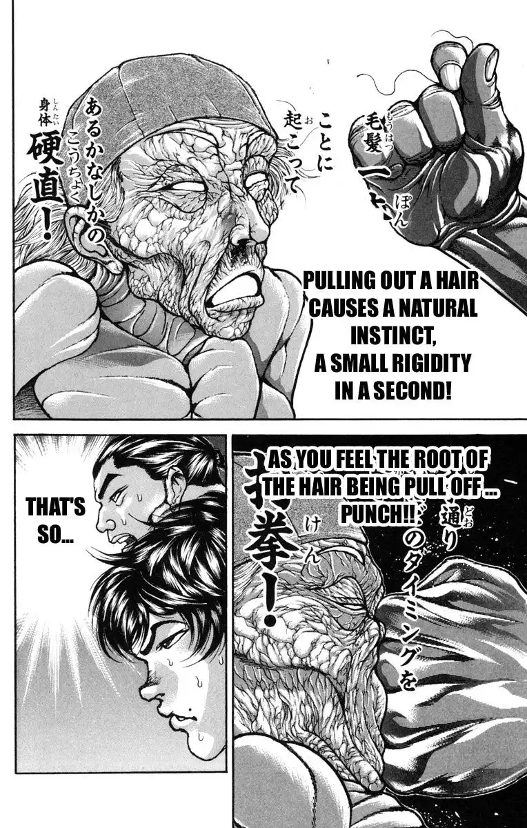 New Grappler Baki Chapter 230 15